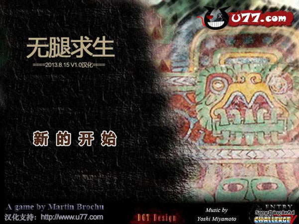 ����������Ϸ��վ