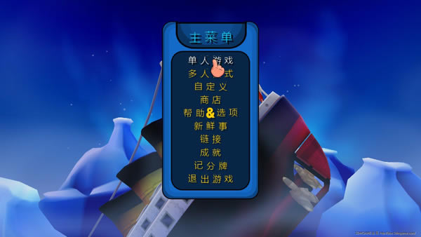 ��ս��棺��װ������Ϸ��վ