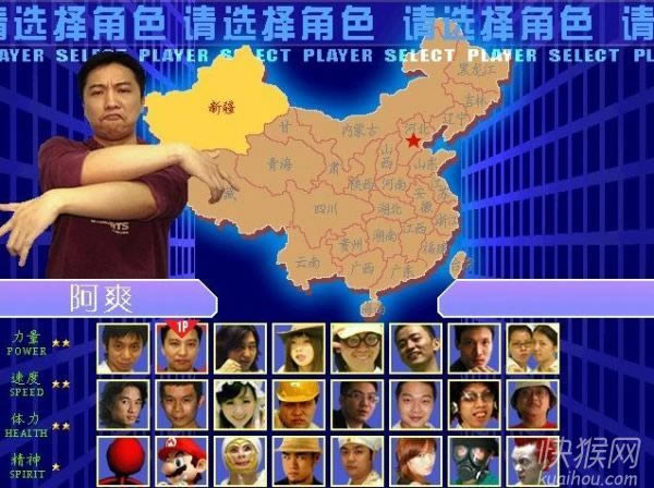 ����������˵��Ϸ��վ