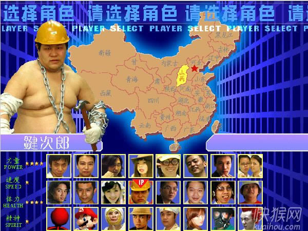 ����������˵��Ϸ��վ