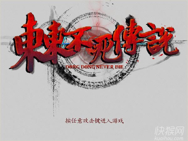 ����������˵��Ϸ��վ