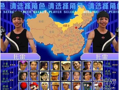 ����������˵��Ϸ��վ