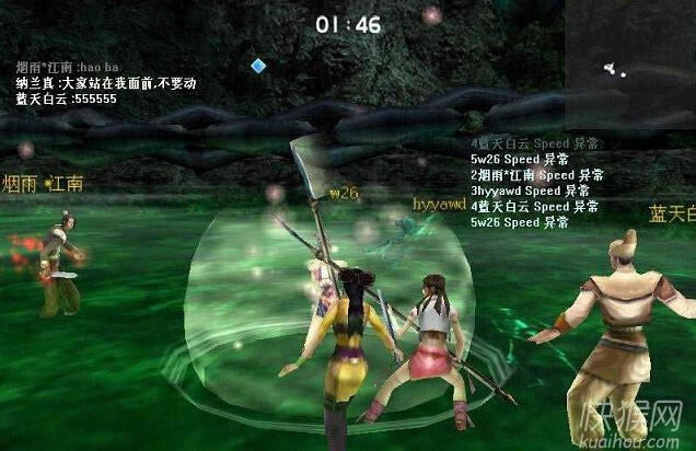 ���Ǻ��������ա��Ӱ�ر����Ϸ��վ