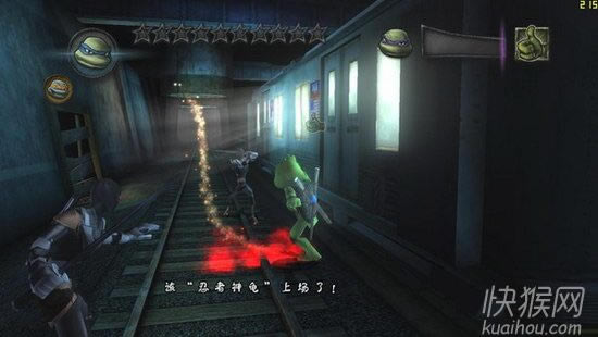 �������1��TMNT��Ϸ��վ