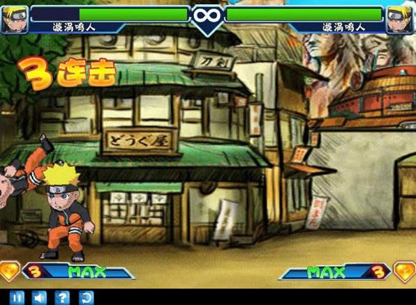 �������Ǵ��Ҷ�1.3��������Ϸ��վ