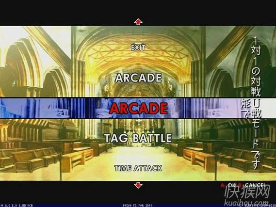 电光战记AKATSUKI mugen