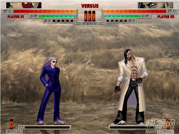 电光战记AKATSUKI mugen