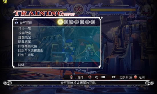 ����Ĭʾ¼�����˰����Ϸ