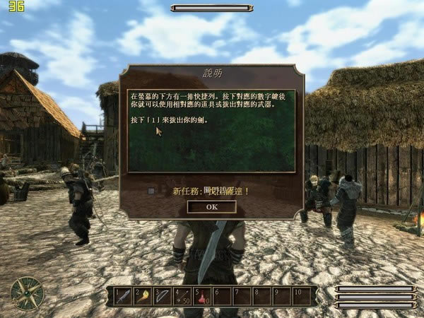 ��������3:����֮����Ϸ��վ