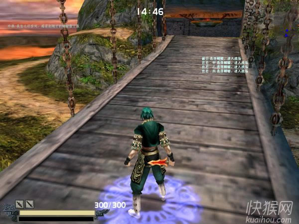 流星精简版白鹤个人版游戏本站