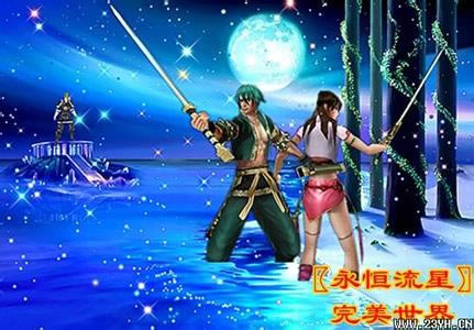 ���Ǻ�������ϱ�������汾��Ϸ