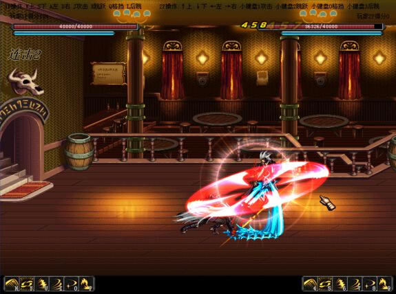 dnf������9.3��Ϸ��վ