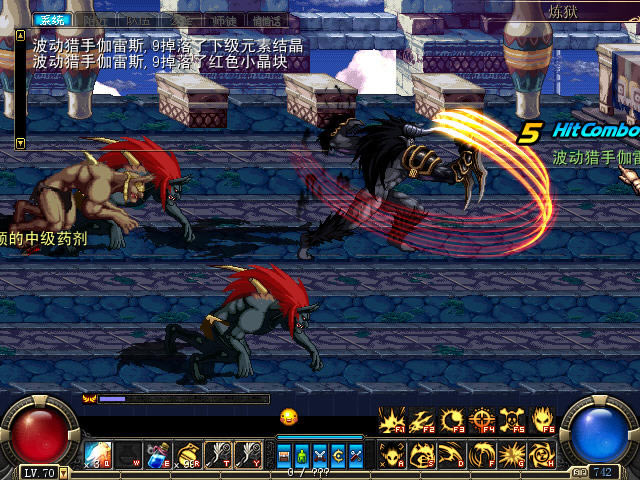 dnf������9.3��Ϸ��վ