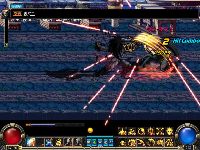 dnf������9.3��Ϸ��վ