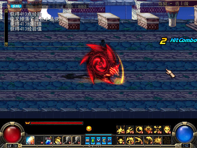 dnf������9.3��Ϸ��վ