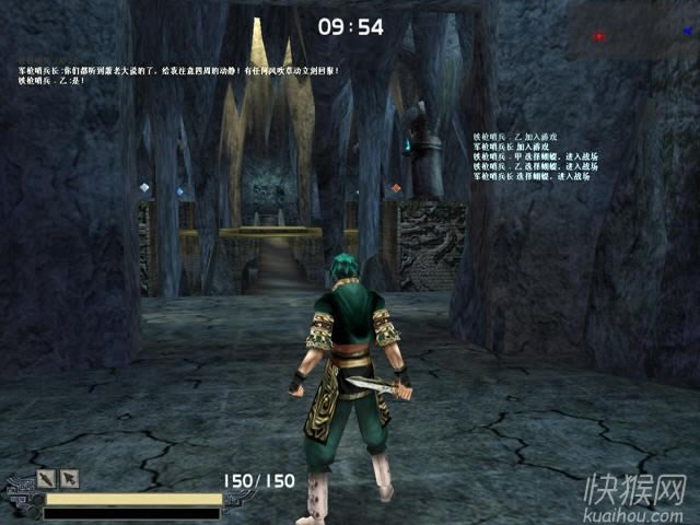 �Ǥ��ջ󴿾�����Ϸ��վ