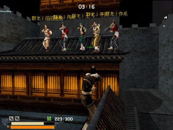 流星蝴蝶剑907精简版游戏本站