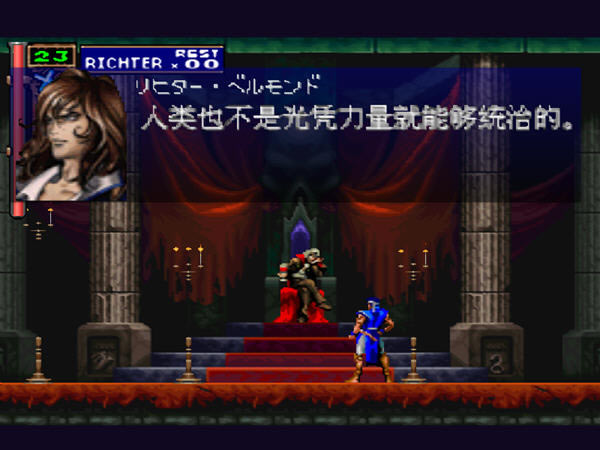 ��ħ������ҹ������Ϸ��վ