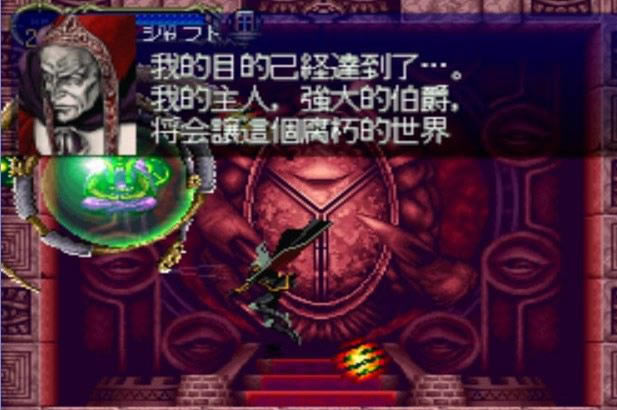 ��ħ������ҹ������Ϸ