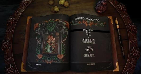 ��Ԩ�İµ�����Ϸ��վ