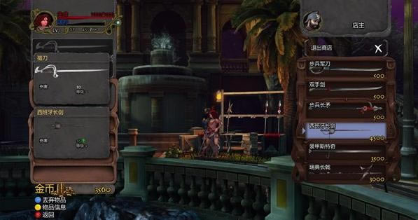 ��Ԩ�İµ�����Ϸ��վ