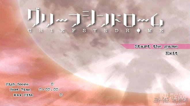GriefSyndrome黄昏小圆1.10游戏本站