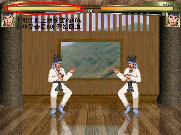 ��ħսʿmugen�������ϰ���Ϸ