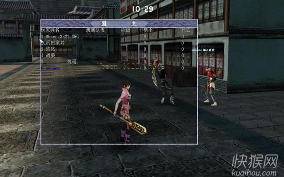 ���ٽ�����װ����Ϸ��վ