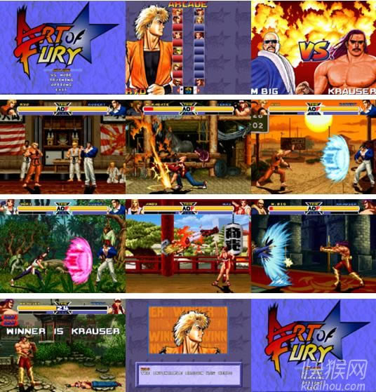 ����֮ȭ�����յĿ�ŭ��