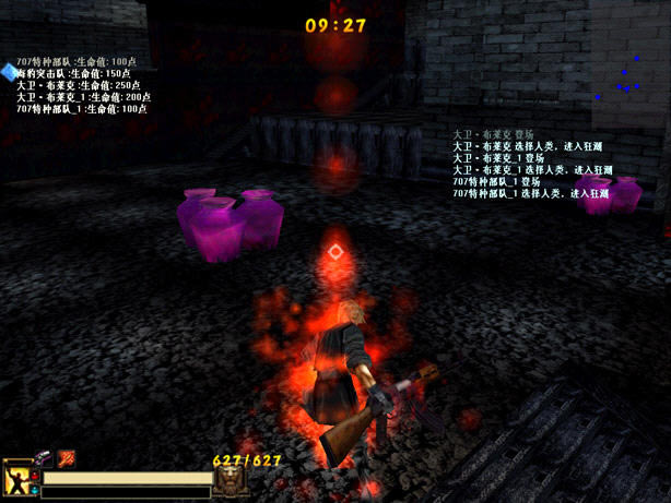 METEOR-CS�� VER3.0��Ϸ��վ