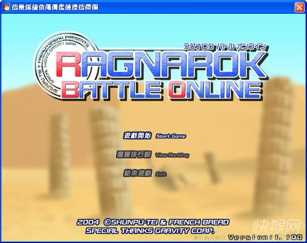 �ɾ���˵�񶷰���Ϸ