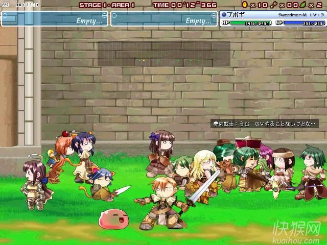 仙境传说格斗版游戏本站