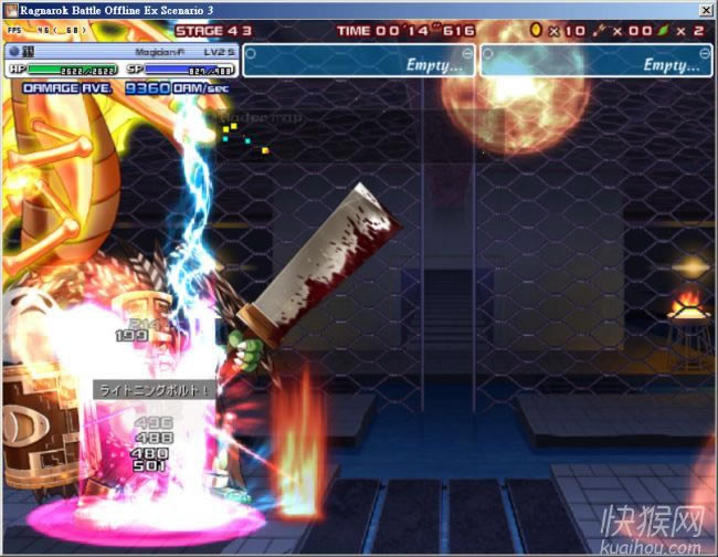 仙境传说格斗版游戏本站