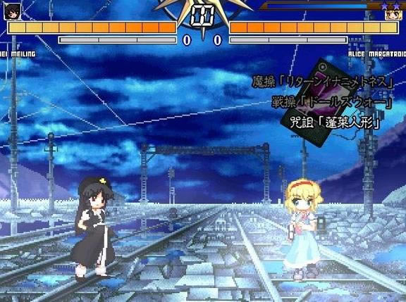 暝鸦整合 BRS画包~XIII高分人物新手整合mugen