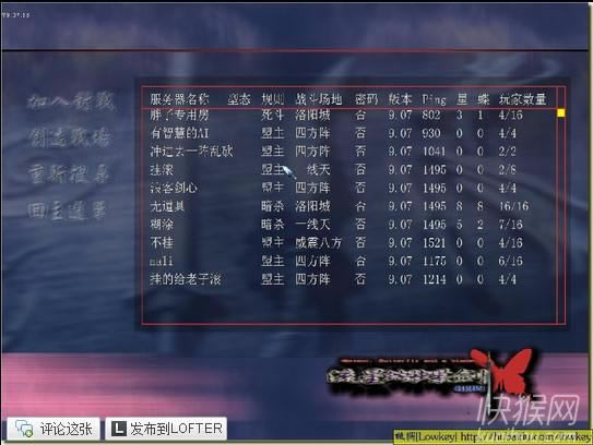 ���Ǻ������ܗ�����Ϸ��վ