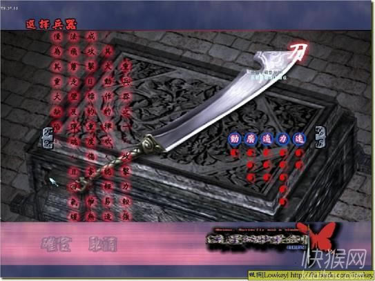 ���Ǻ������ܗ�����Ϸ��վ