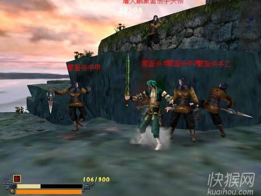 ���Ǻ���������˹��װ����¼��Ϸ��վ