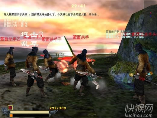 ���Ǻ���������˹��װ����¼��Ϸ