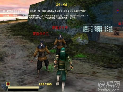 ���Ǻ���������˹��װ����¼��Ϸ��վ