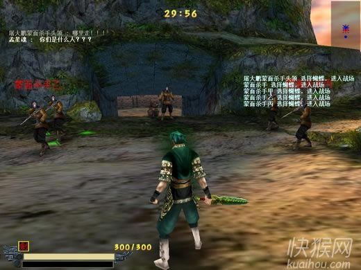 ���Ǻ���������˹��װ����¼��Ϸ��վ