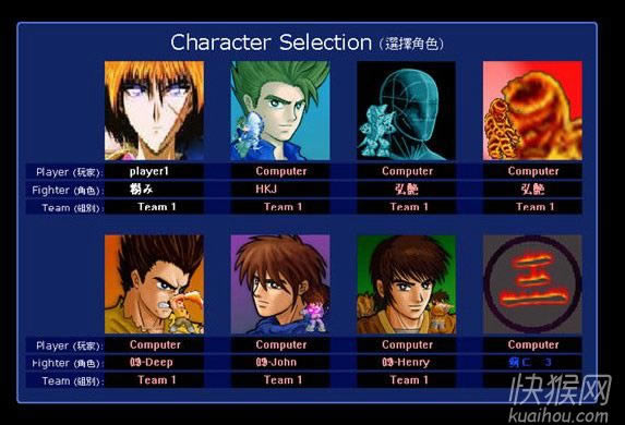 С����������������Ϸ��վ