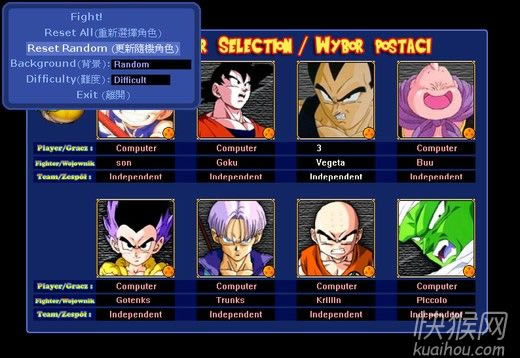 С����������������Ϸ��վ