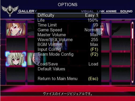 Arcana Heart 3 mugen������Ϸ