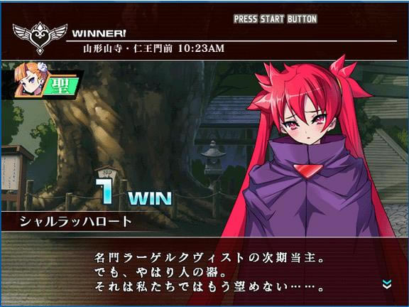 Arcana Heart 3 mugen������Ϸ��վ