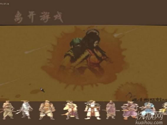 ��ڤ�����ռ���[1.07]��Ϸ��վ