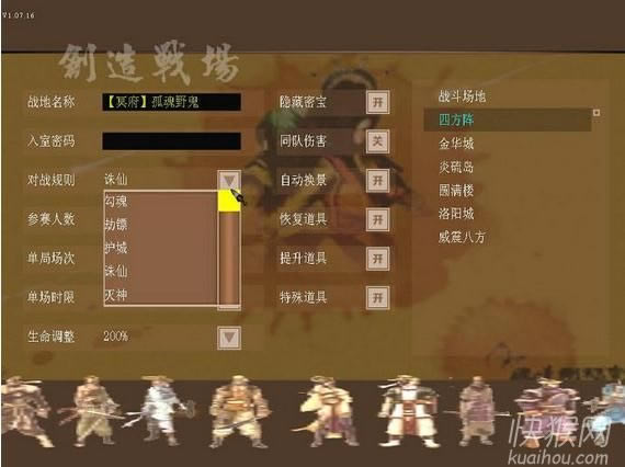 ��ڤ�����ռ���[1.07]��Ϸ��վ