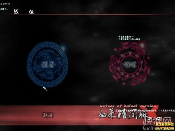 �ײ˾����2.0��Ϸ��վ