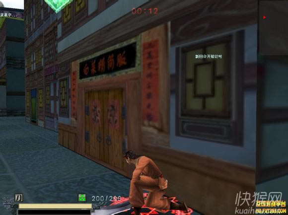 �ײ˾����2.0��Ϸ��վ