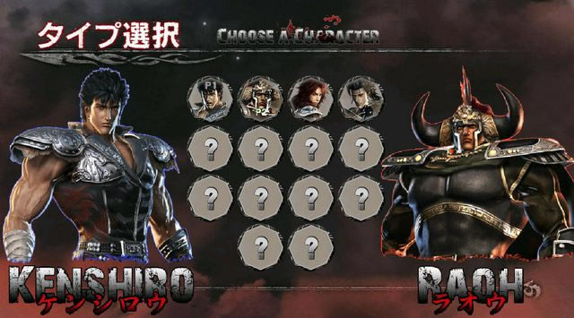 mugen������ȭ��������ϰ���Ϸ��վ