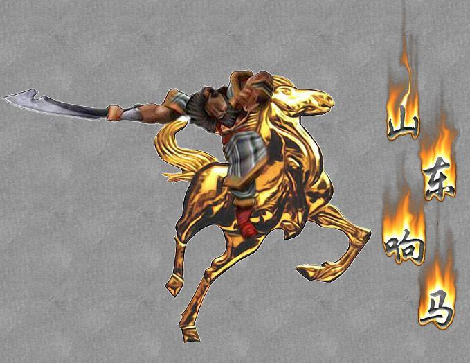 ���Ǻ������������Ǿ����2.9��Ϸ��վ